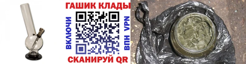 APVP Вилюйск