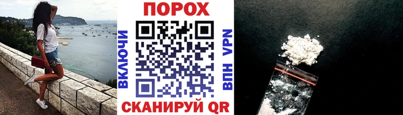 АМФЕТАМИН 97%  Вилюйск 