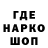 Бошки Шишки гибрид Dmytro Palii