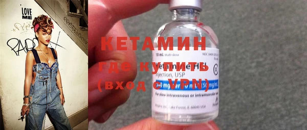 мет Пролетарск
