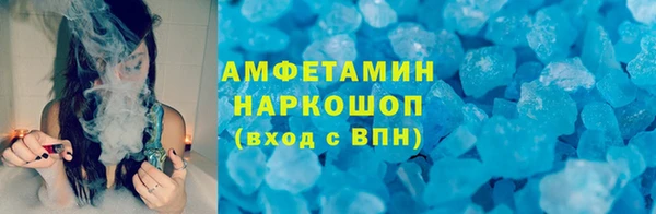 дистиллят марихуана Абдулино