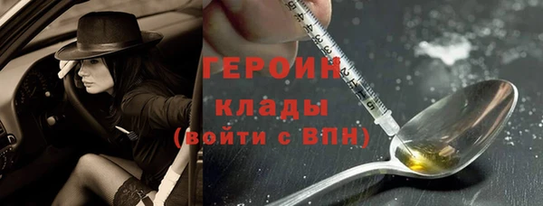 мет Пролетарск