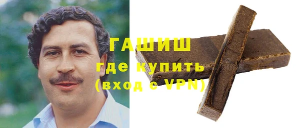 МДМА Приозерск