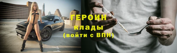 амф Алексин