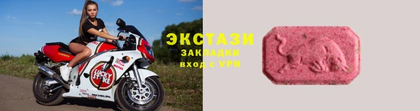 мет Пролетарск