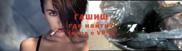 МДПВ Абаза