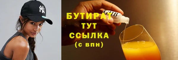 МДМА Приозерск
