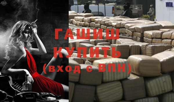 каннабис Алзамай