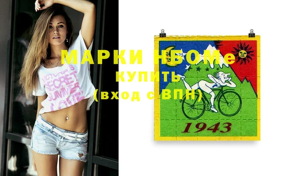 МДПВ Абаза