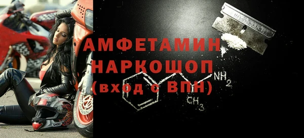 МДМА Приозерск