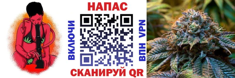 Марихуана Amnesia продажа наркотиков Вилюйск